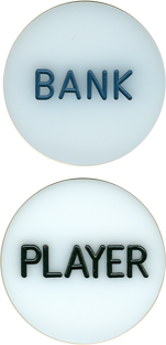 Blank/Player Buttons
