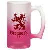 12.5 oz Frosted Mug