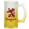 12.5 oz Frosted Mug