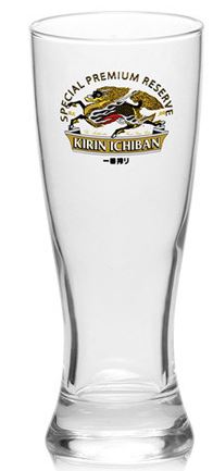 12 oz Custom Pilsner Glass as low as $3.43 - Free Set up! main image